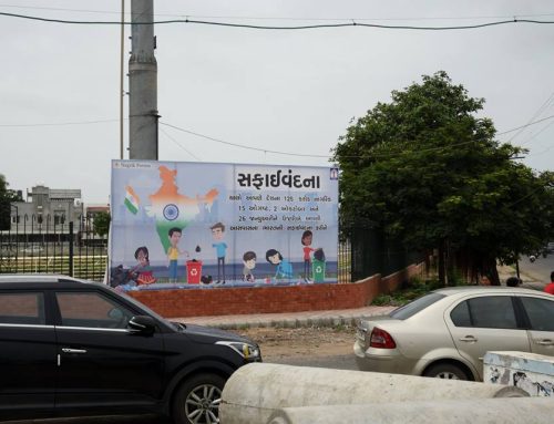 Banner Hording Design For SafaiVandana around Vadodara August 2018